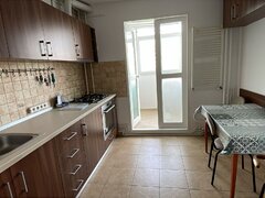 Colentina Grigore ionescu